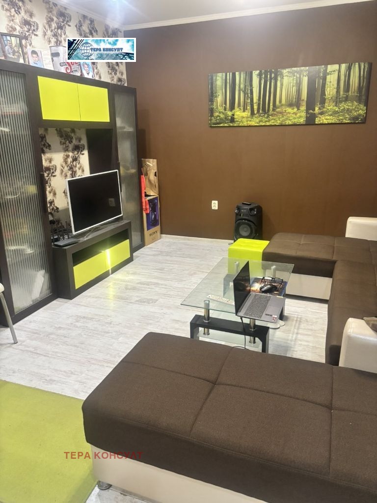 ������� ���� | Imot.bg � ����������� 4