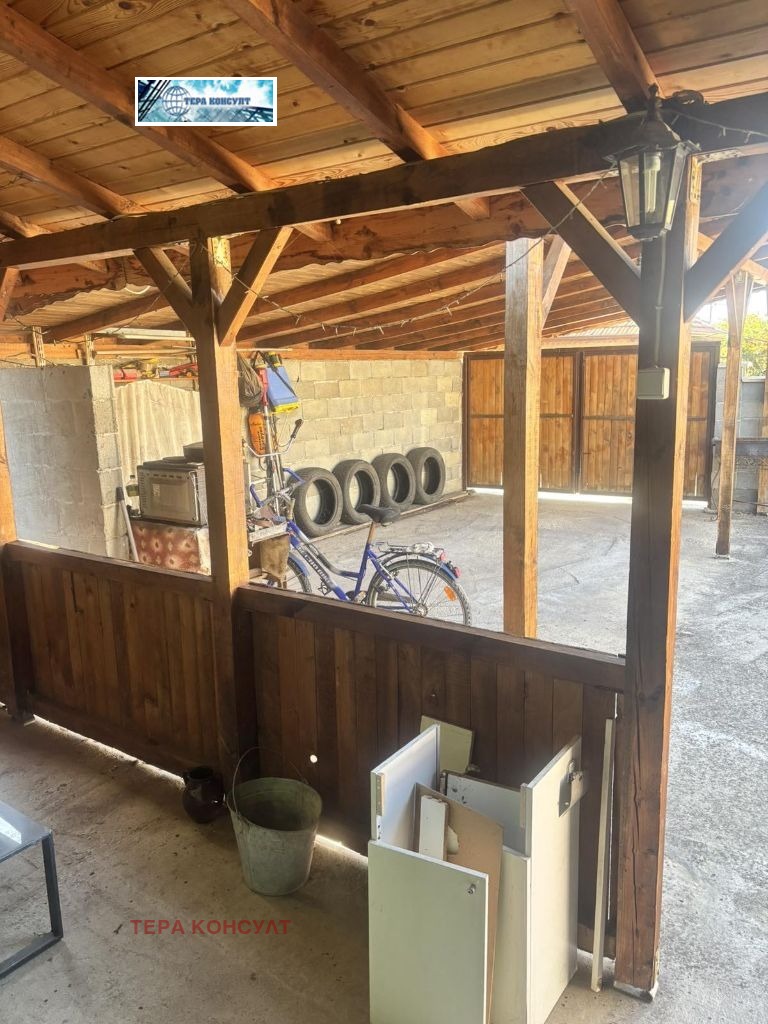 ������� ���� | Imot.bg � ����������� 11