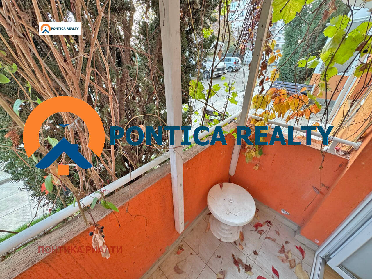 ������� 1-����� | Imot.bg � ����������� 6