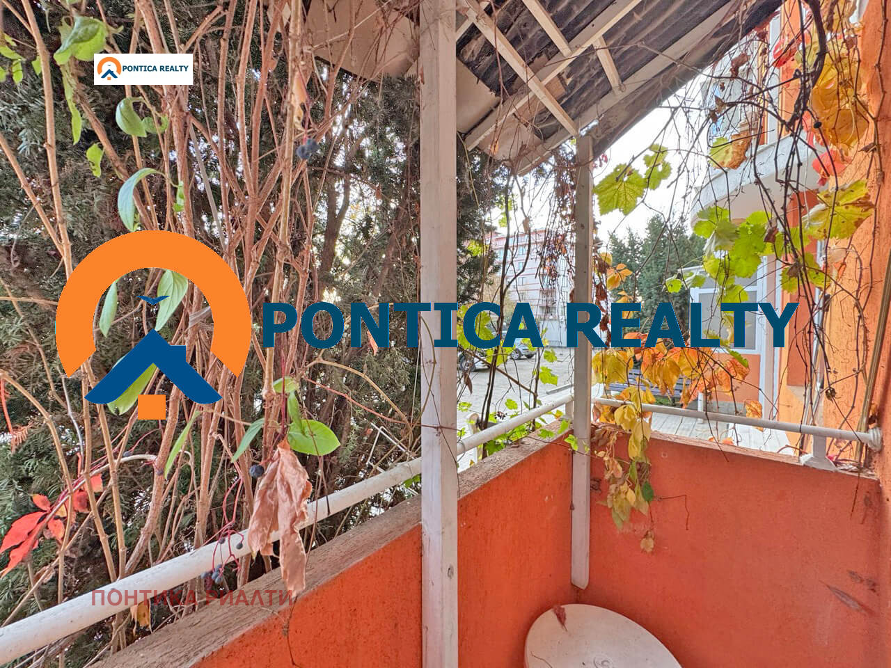 ������� 1-����� | Imot.bg � ����������� 5