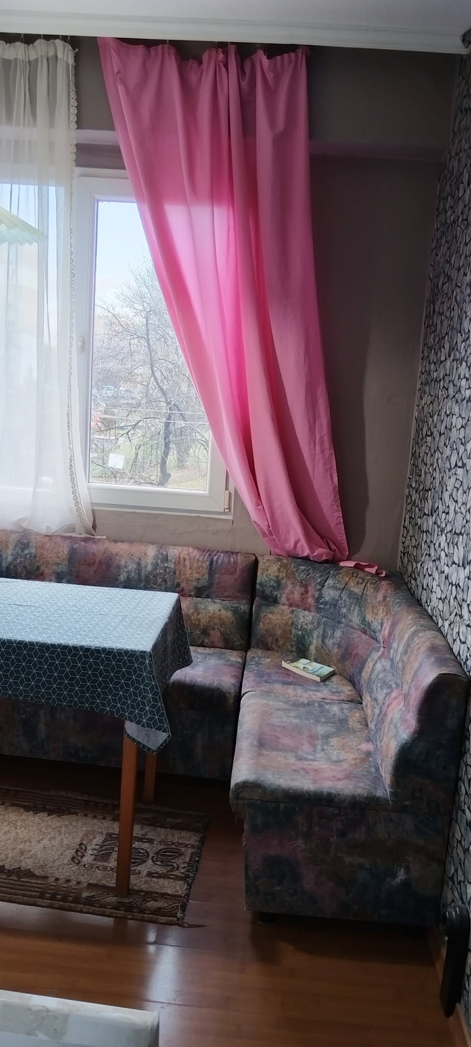 ������� 1-����� | Imot.bg � ����������� 4