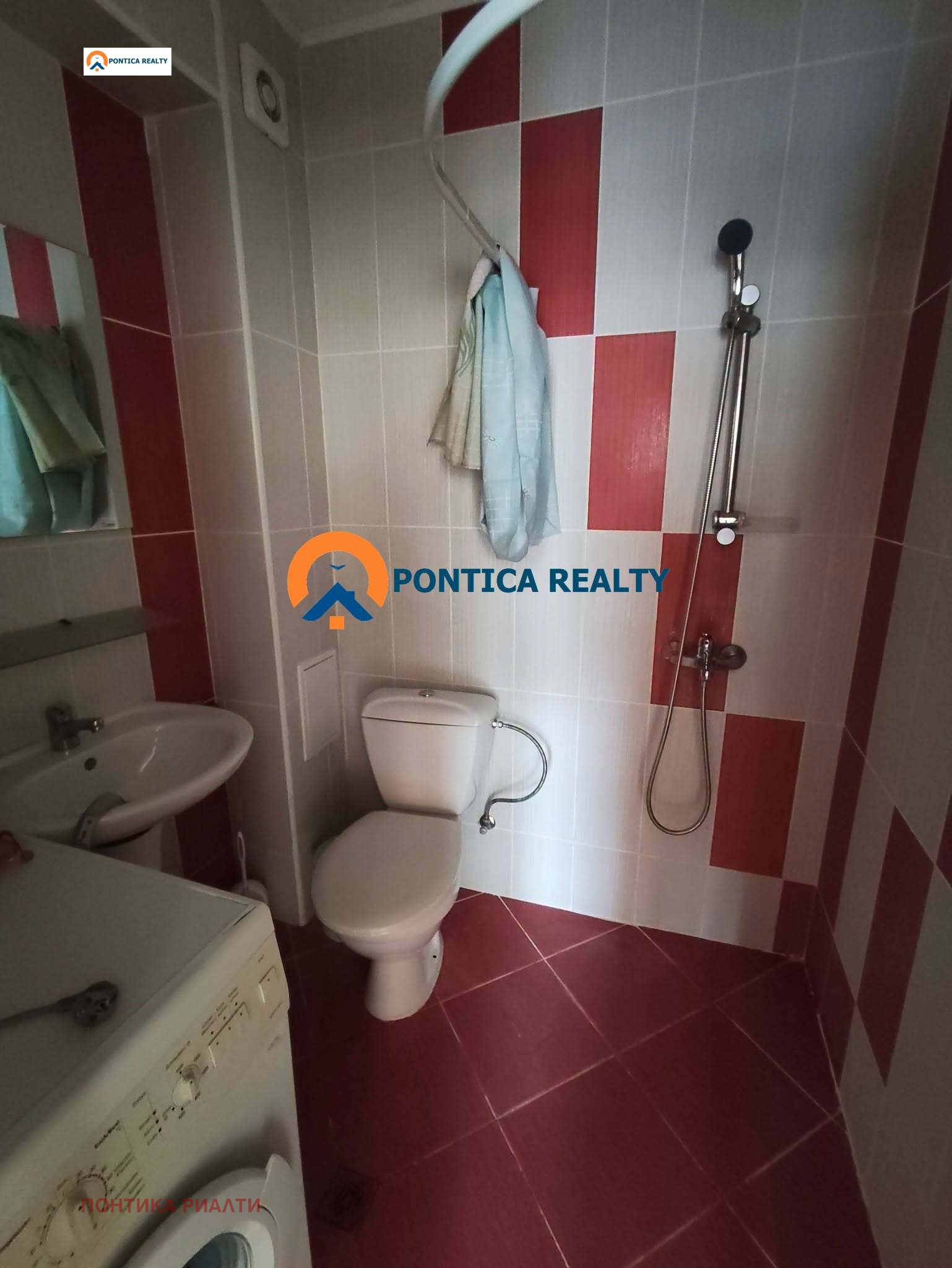 ������� 1-����� | Imot.bg � ����������� 2