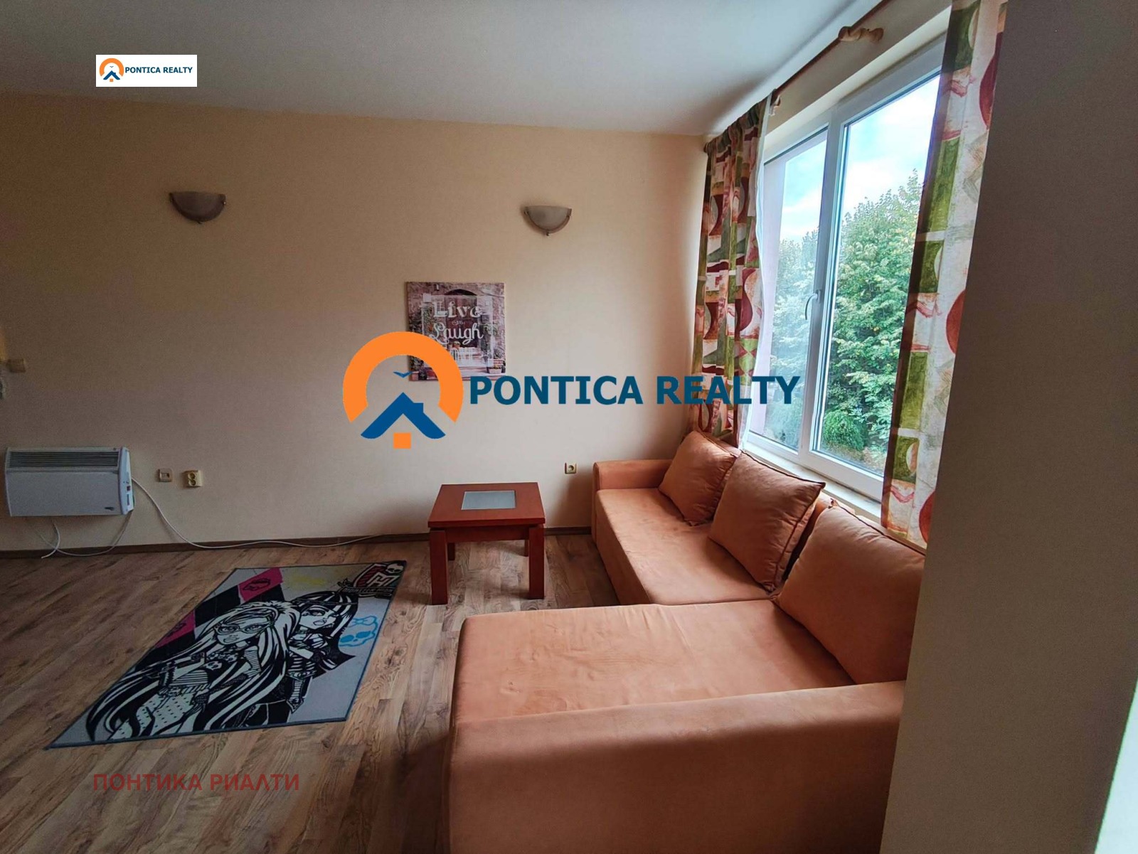 ������� 1-����� | Imot.bg � ����������� 1