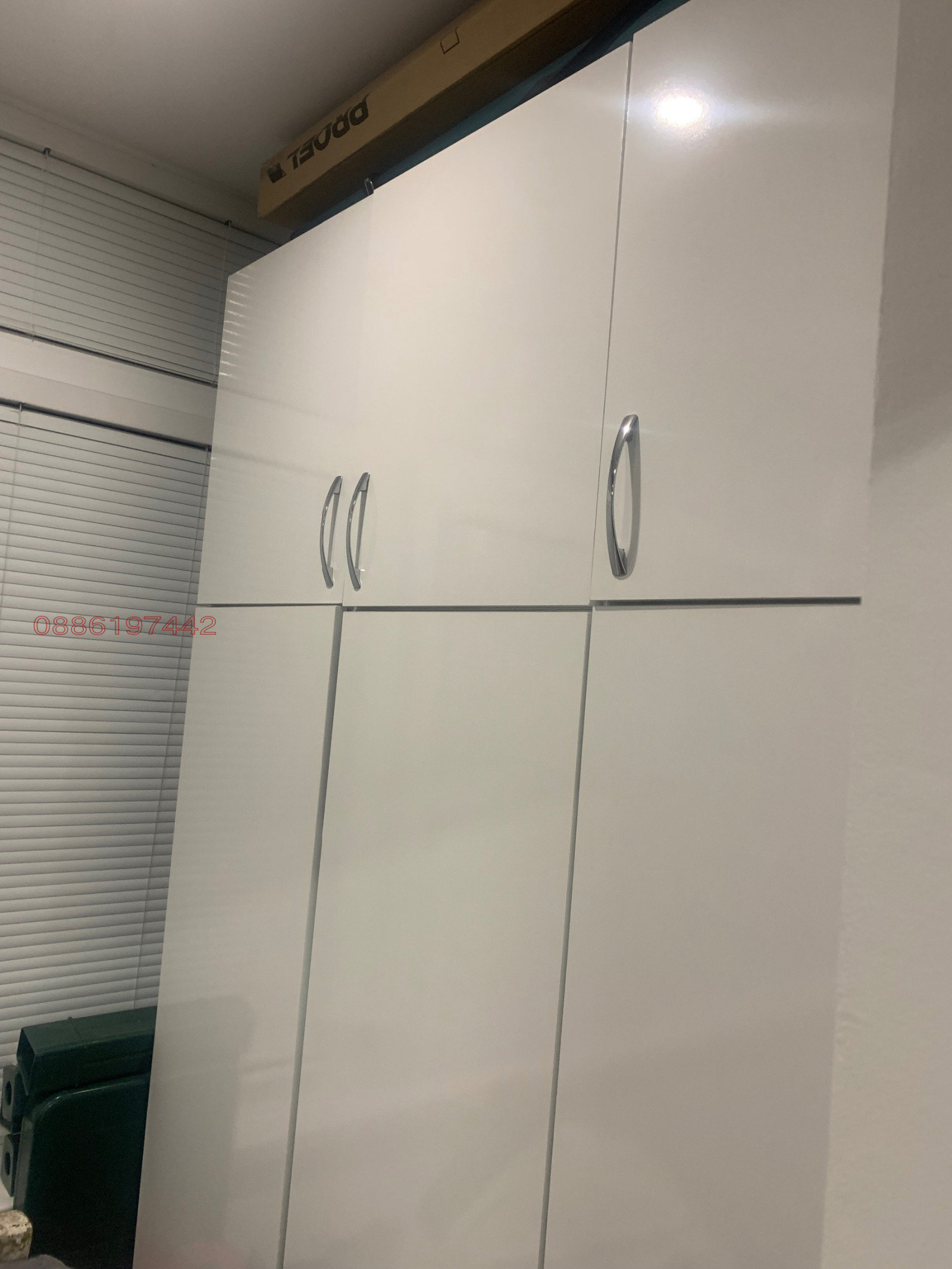 ������� 4-����� | Imot.bg � ����������� 8