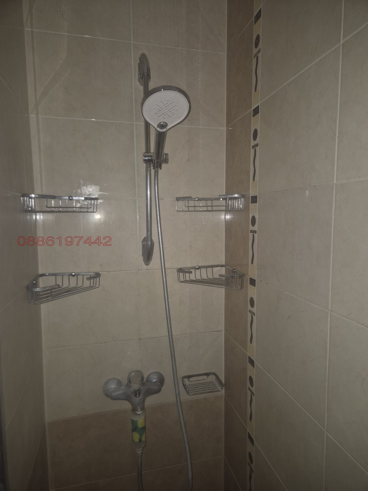 ������� 4-����� | Imot.bg � ����������� 14