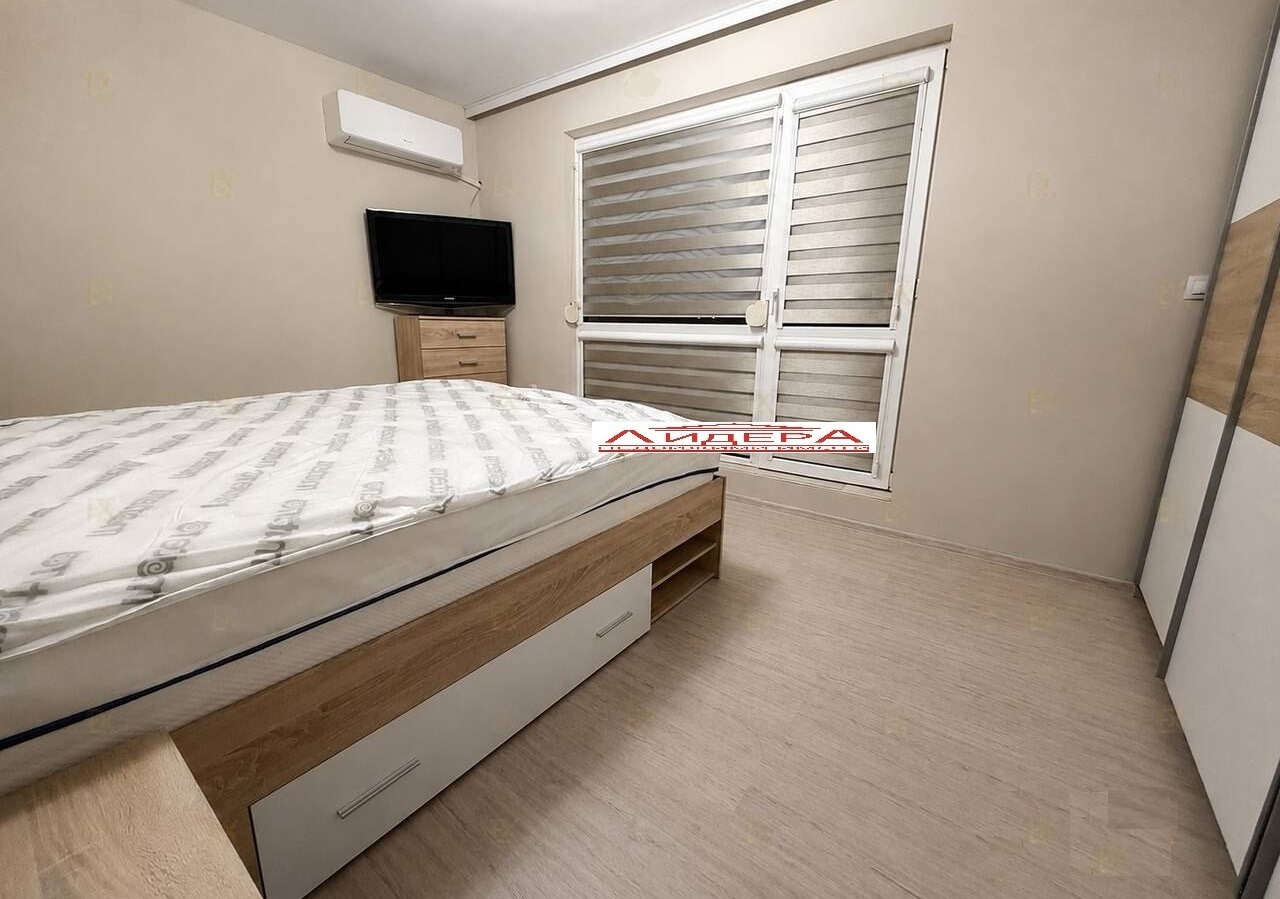 ������� ������� | Imot.bg � ����������� 4