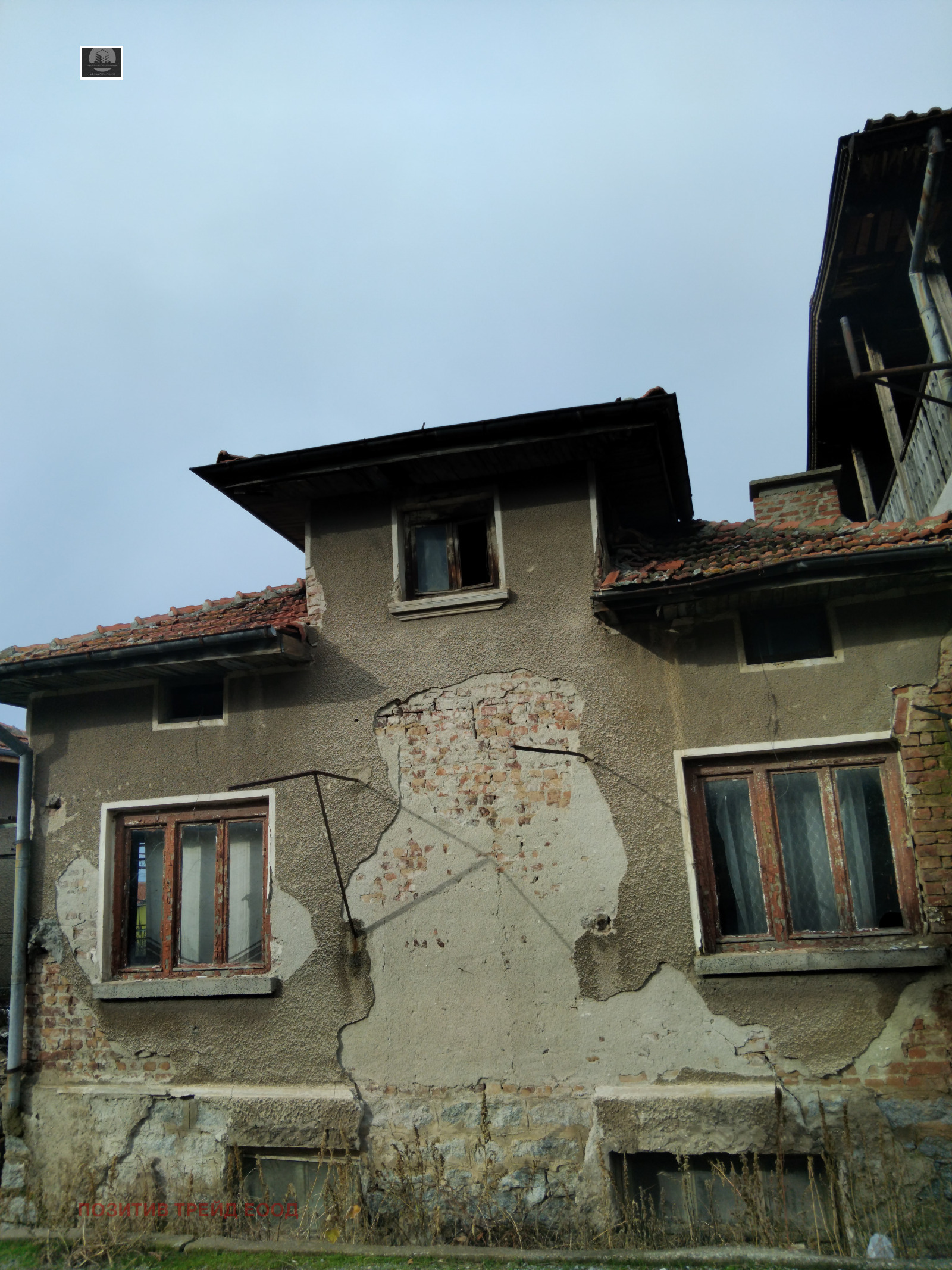 ������� ���� | Imot.bg � ����������� 1