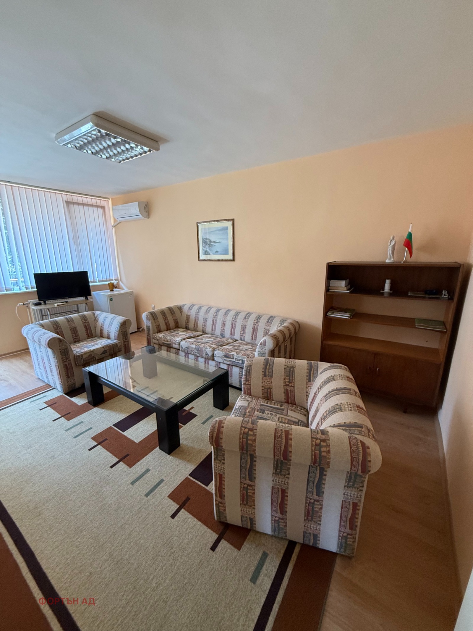 ������� ����� | Imot.bg � ����������� 5