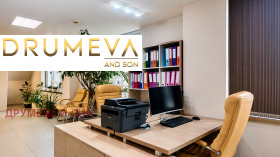 ������� ���� | Imot.bg � ����� ������ 8