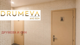 ������� ���� | Imot.bg � ����� ������ 12