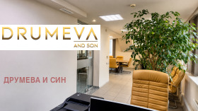 ������� ���� | Imot.bg � ����� ������ 7