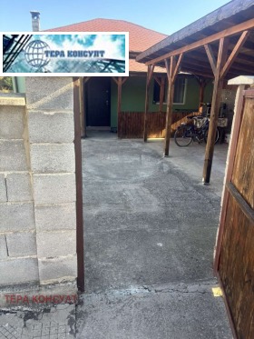 ������� ���� | Imot.bg � ����� ������ 14