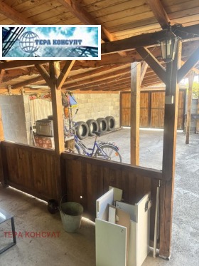 ������� ���� | Imot.bg � ����� ������ 11