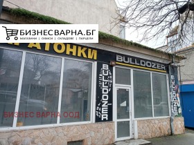 ������� ������� | Imot.bg � ����� ������ 4