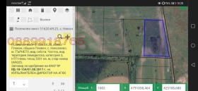 ������� ���������� ���� | Imot.bg � ����� ������ 5