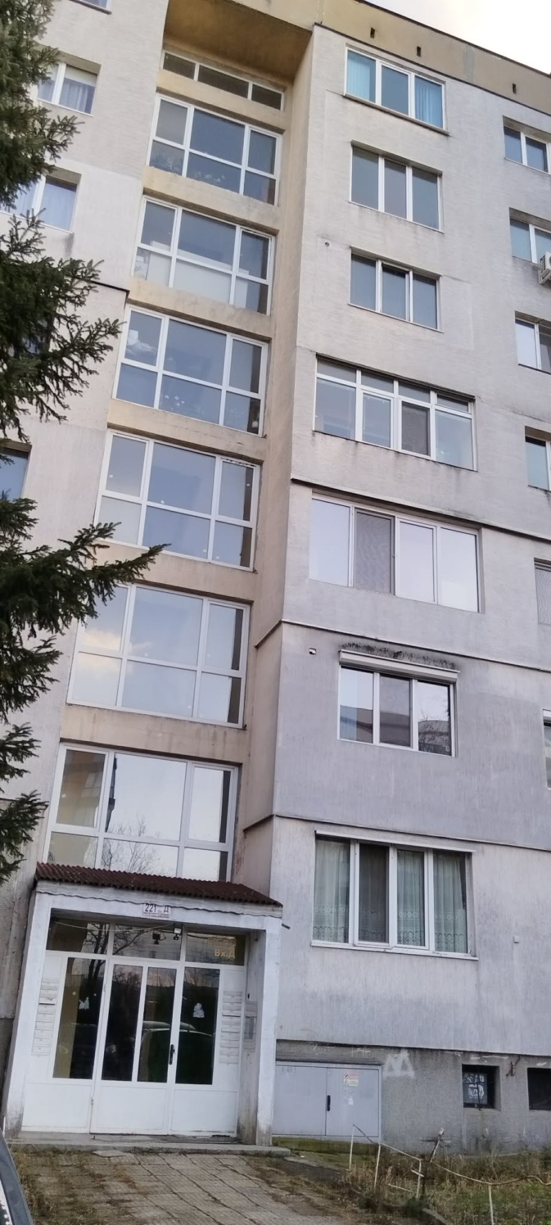 Продава 1-СТАЕН, гр. София, Люлин 5, снимка 6 - Апартаменти - 53405614