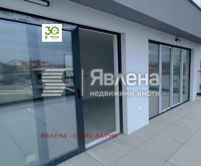 Продава КЪЩА, гр. Варна, м-т Долна Трака, снимка 9 - Къщи - 49171897