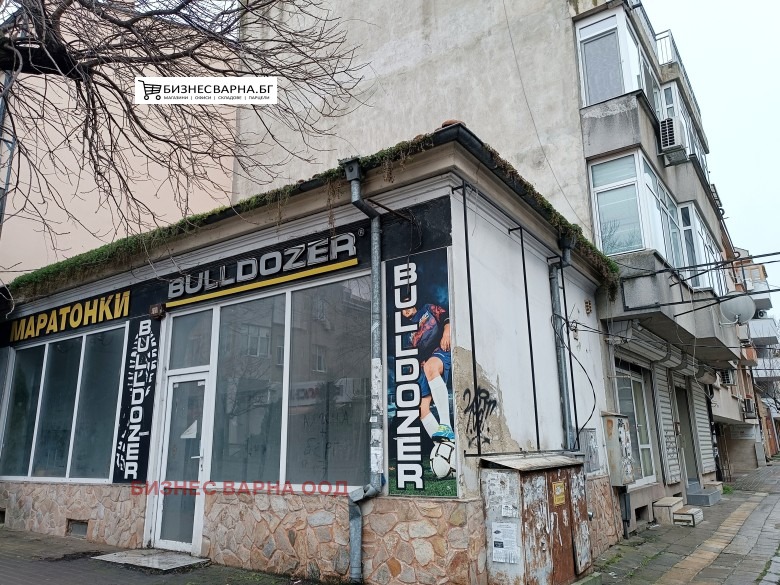 Продава МАГАЗИН, гр. Варна, Централна поща