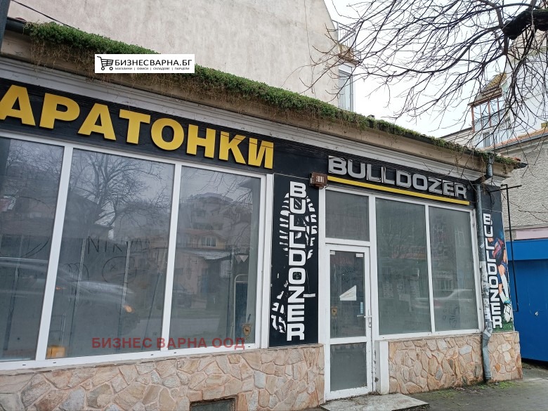 Продава МАГАЗИН, гр. Варна, Централна поща, снимка 4 - Магазини - 53535016