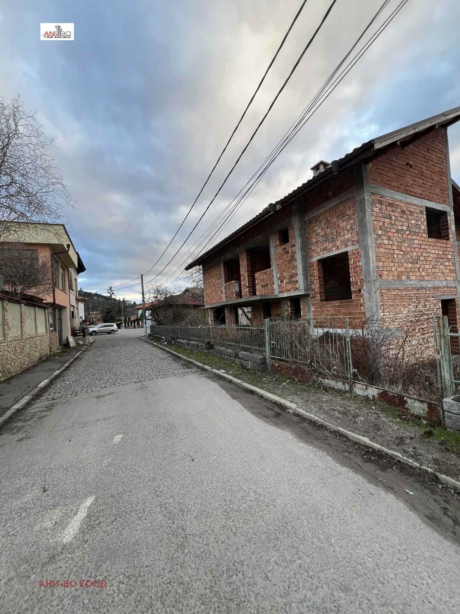 Продава КЪЩА, с. Кладница, област Перник, снимка 2 - Къщи - 53619410