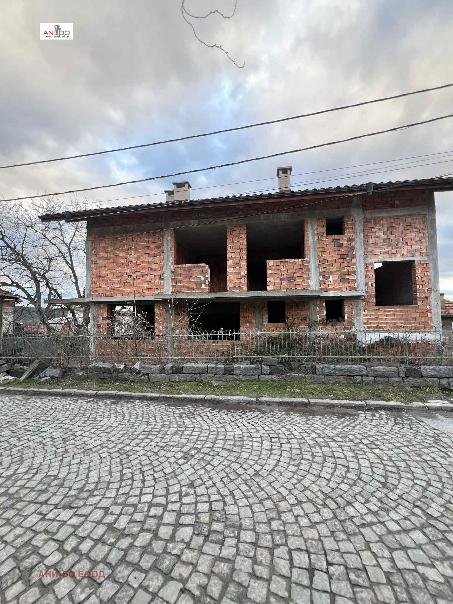 Продава КЪЩА, с. Кладница, област Перник