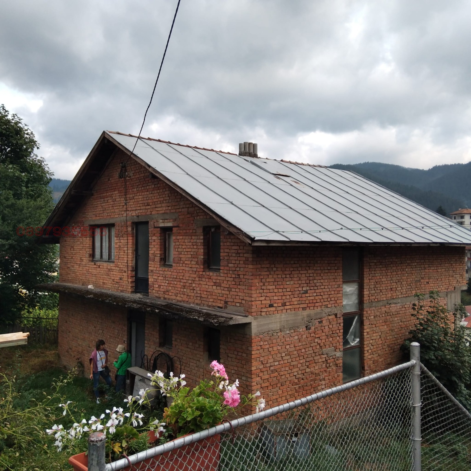 Продава КЪЩА, гр. Чепеларе, област Смолян, снимка 5 - Къщи - 56271733