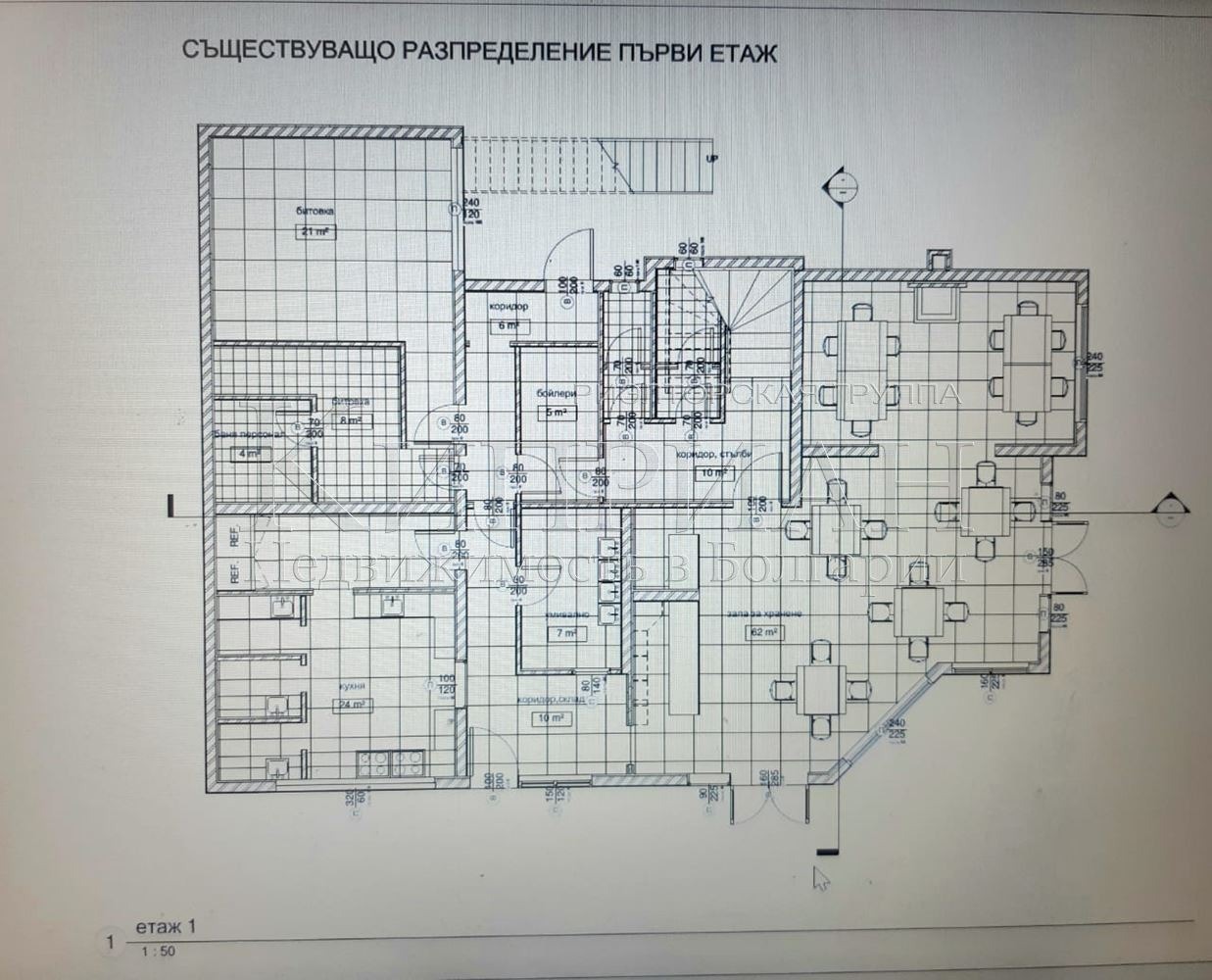 Продава ХОТЕЛ, гр. Балчик, област Добрич, снимка 4 - Хотели - 53834330