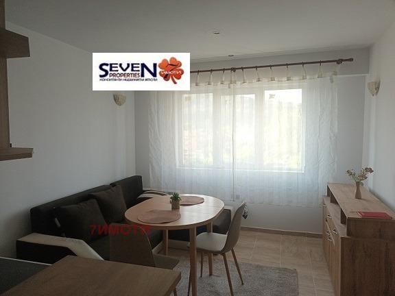 ������� 1-����� | Imot.bg � ����������� 1