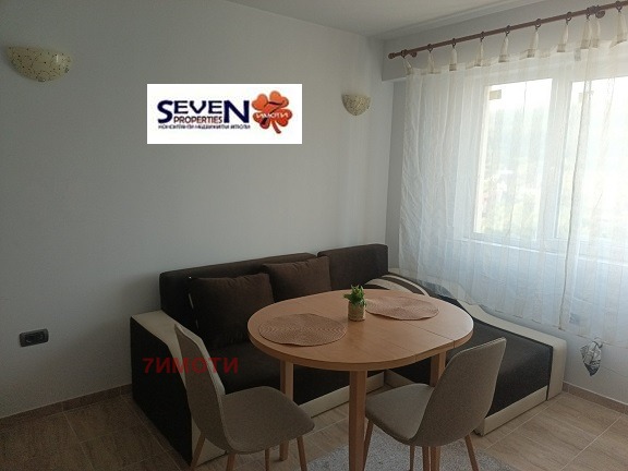 ������� 1-����� | Imot.bg � ����������� 2