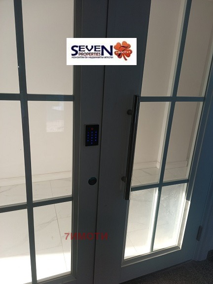 ������� 1-����� | Imot.bg � ����������� 9