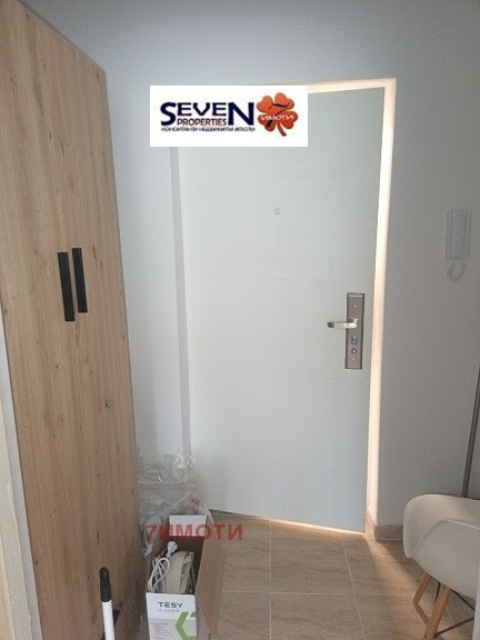 ������� 1-����� | Imot.bg � ����������� 6