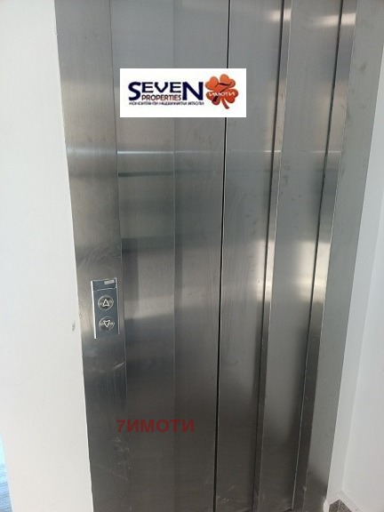 ������� 1-����� | Imot.bg � ����������� 10