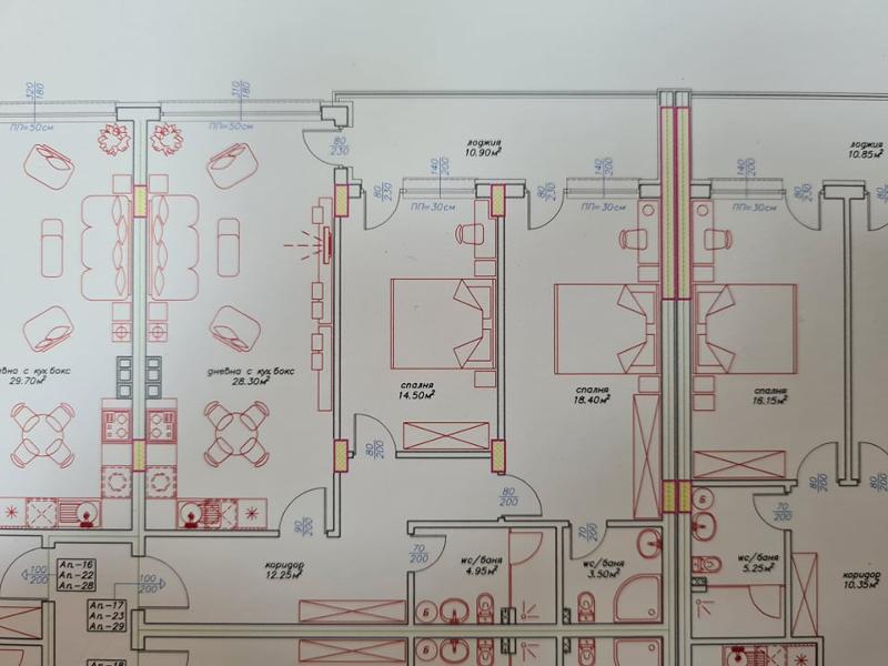 ������� 3-����� | Imot.bg � ����������� 1