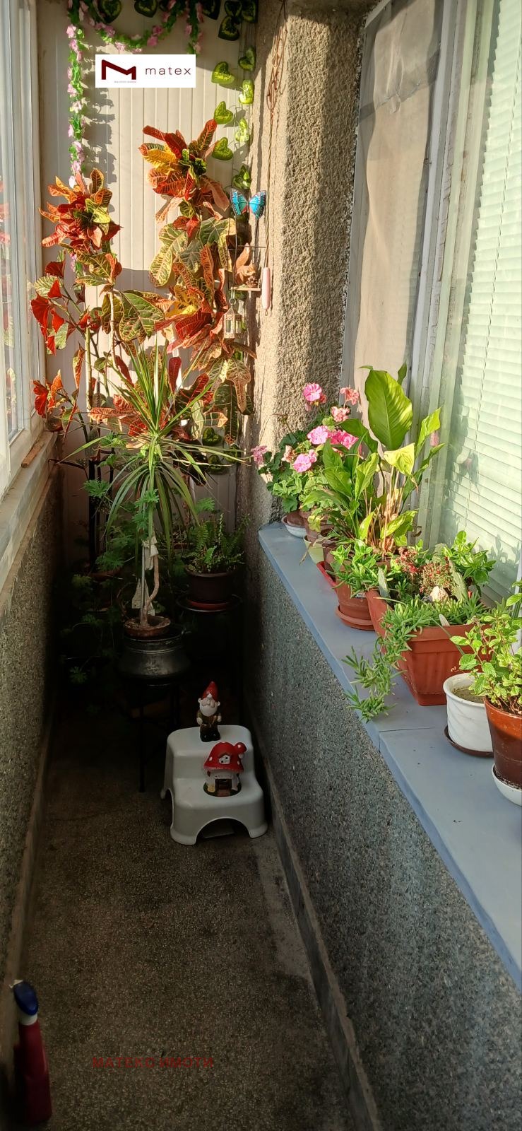 Продава 3-СТАЕН | Imot.bg — изображение 17