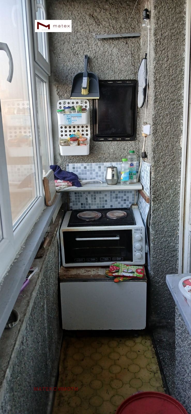 Продава 3-СТАЕН | Imot.bg — изображение 16