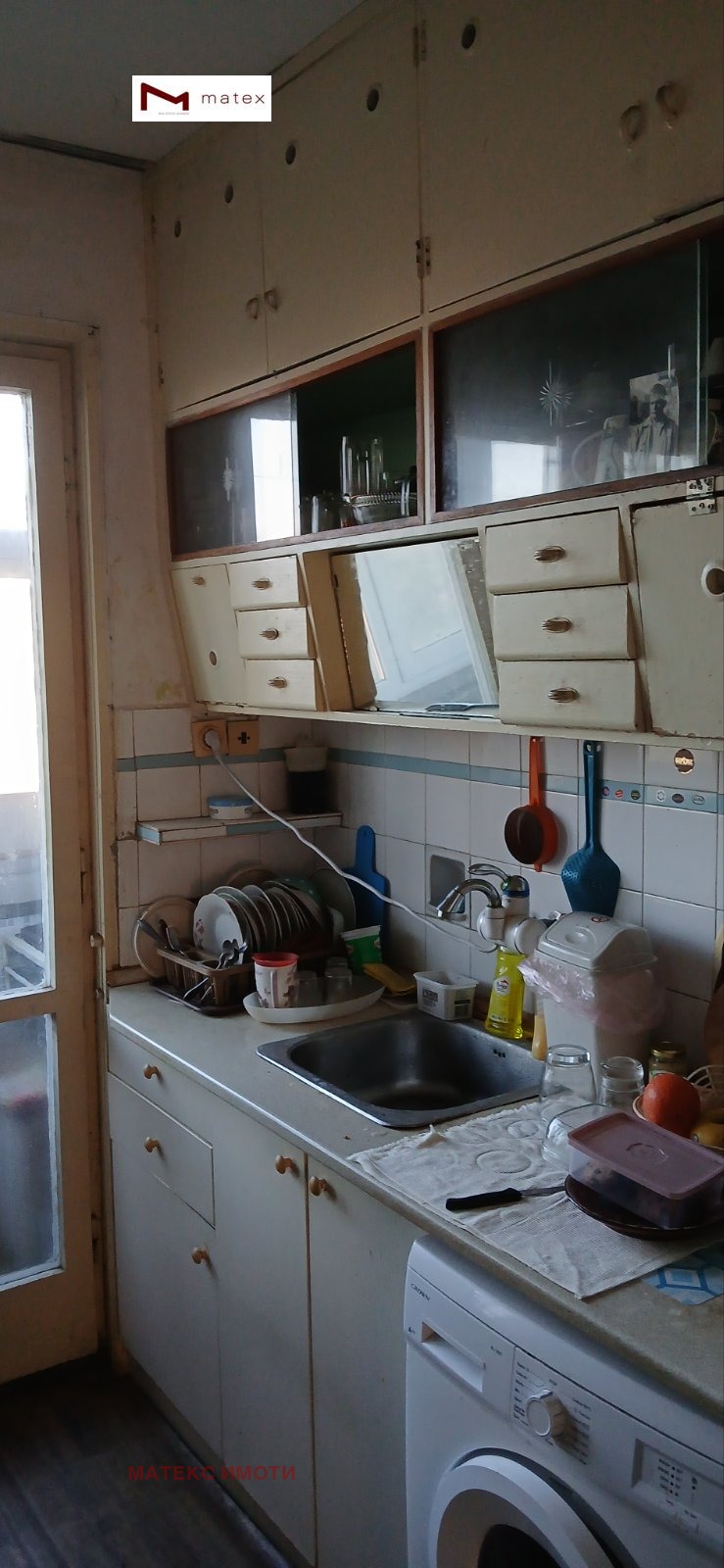 Продава 3-СТАЕН | Imot.bg — изображение 10