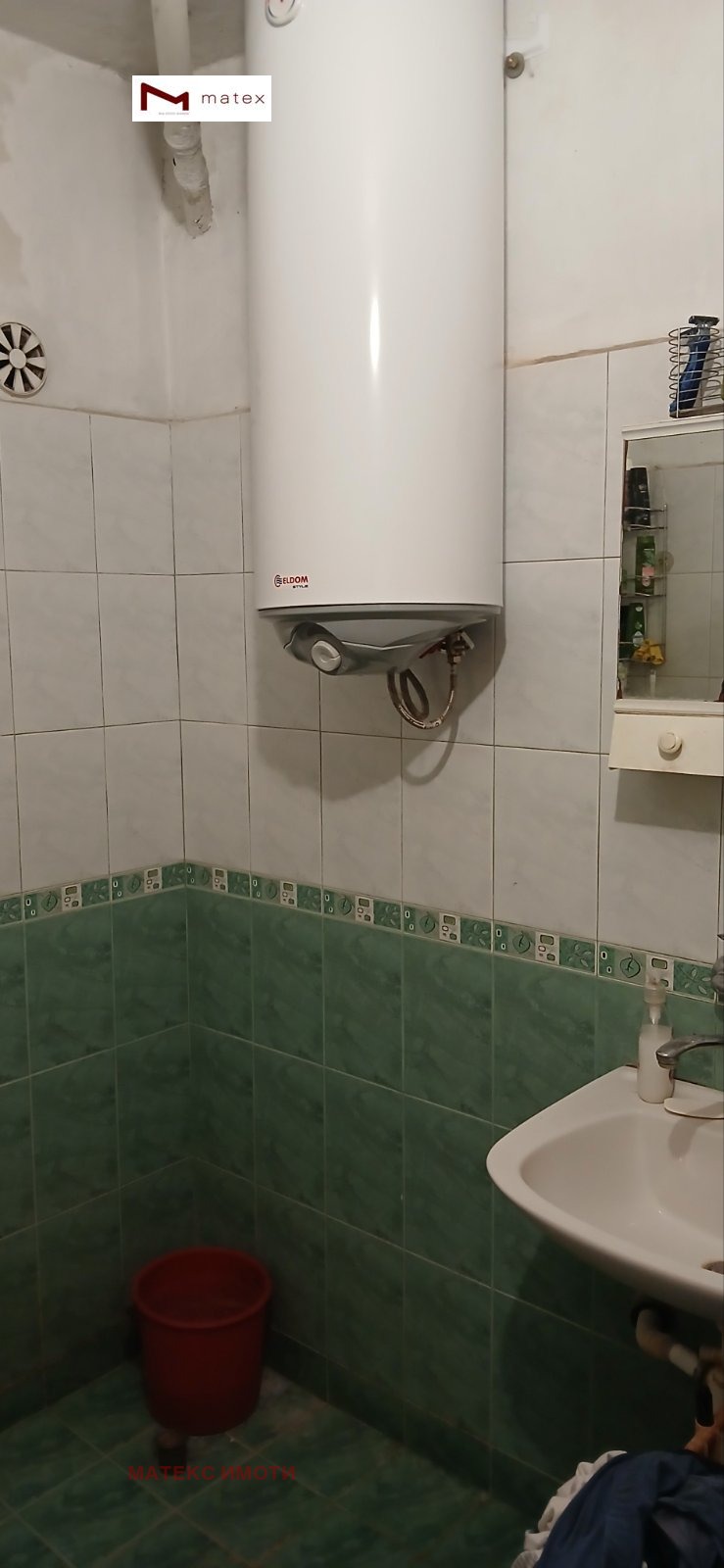 Продава 3-СТАЕН | Imot.bg — изображение 13