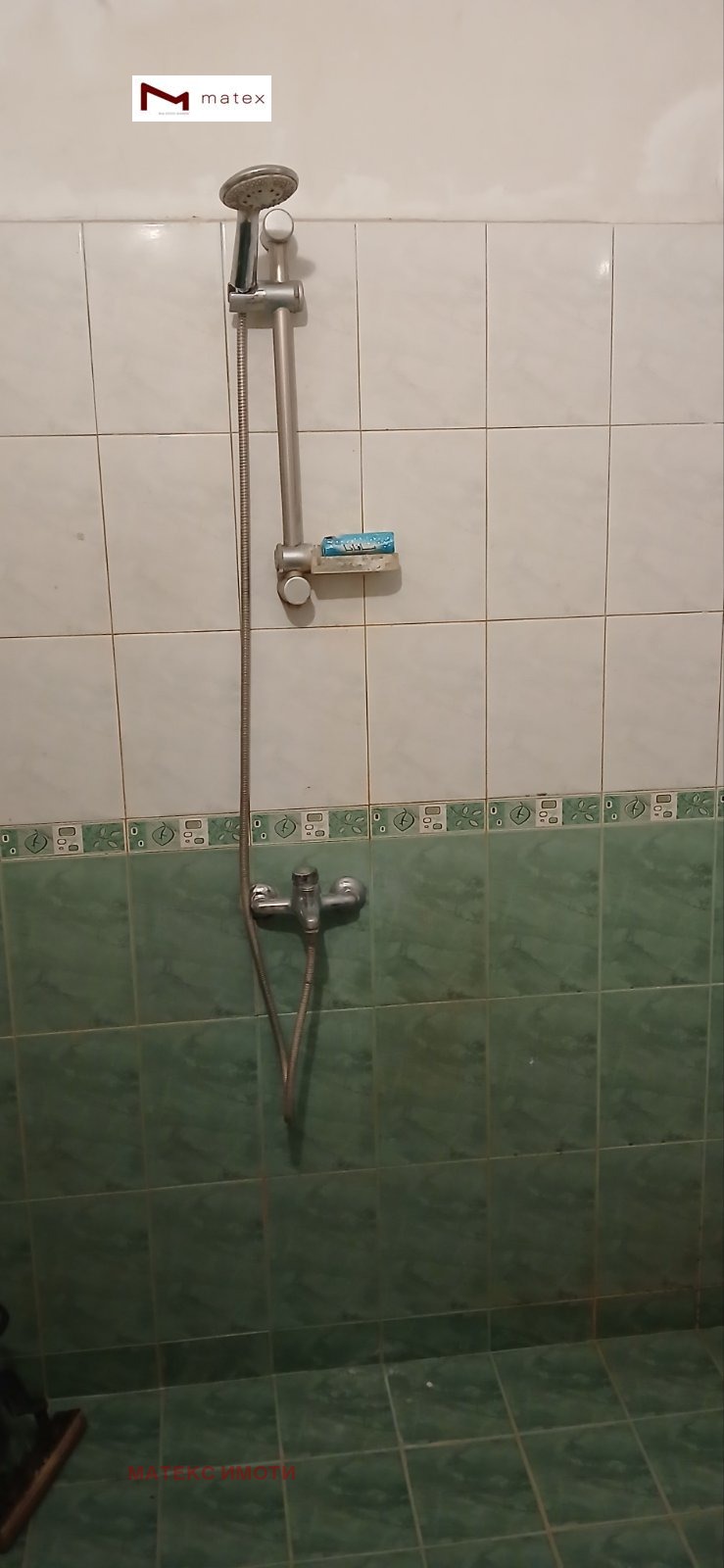 Продава 3-СТАЕН | Imot.bg — изображение 14