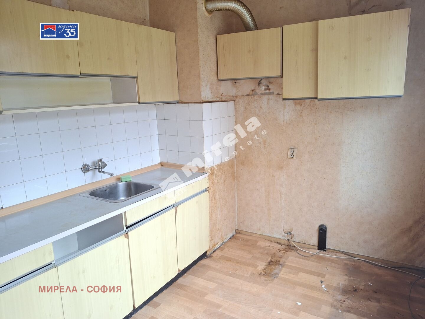 ������� 1-����� | Imot.bg � ����������� 2