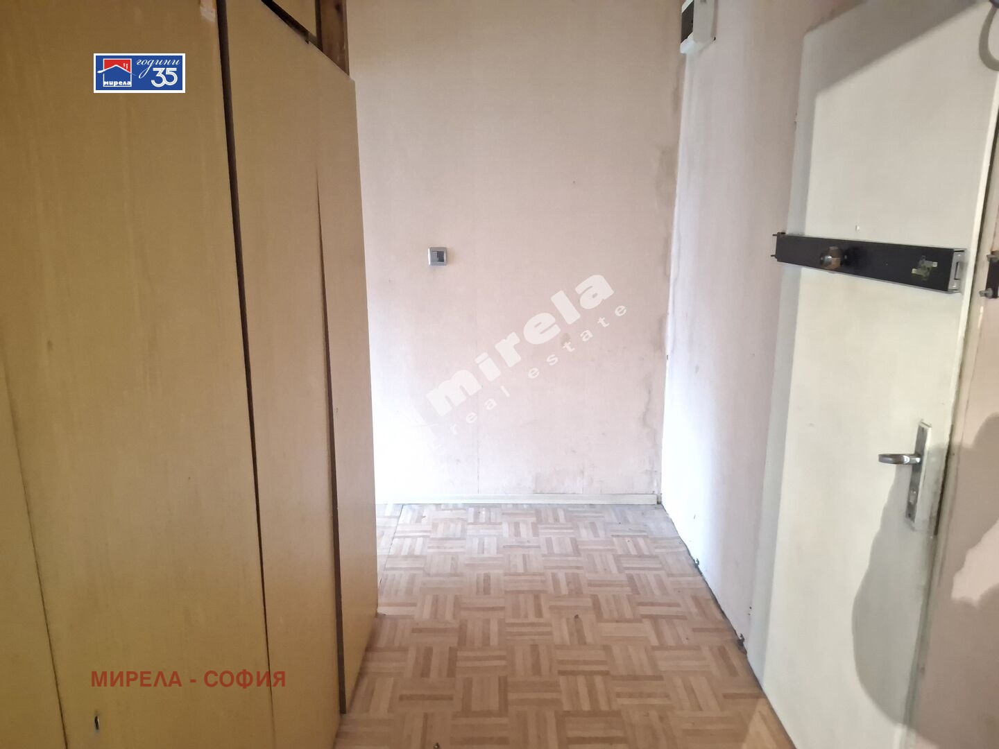 ������� 1-����� | Imot.bg � ����������� 4