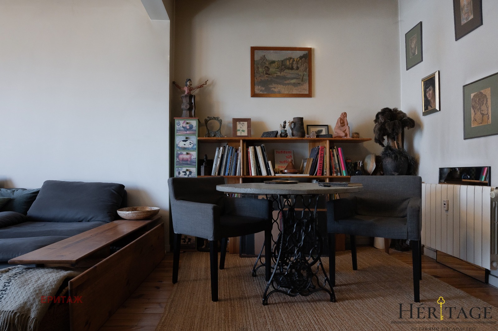 ������� 2-����� | Imot.bg � ����������� 5