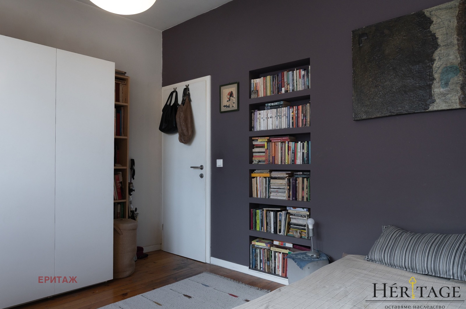 ������� 2-����� | Imot.bg � ����������� 9