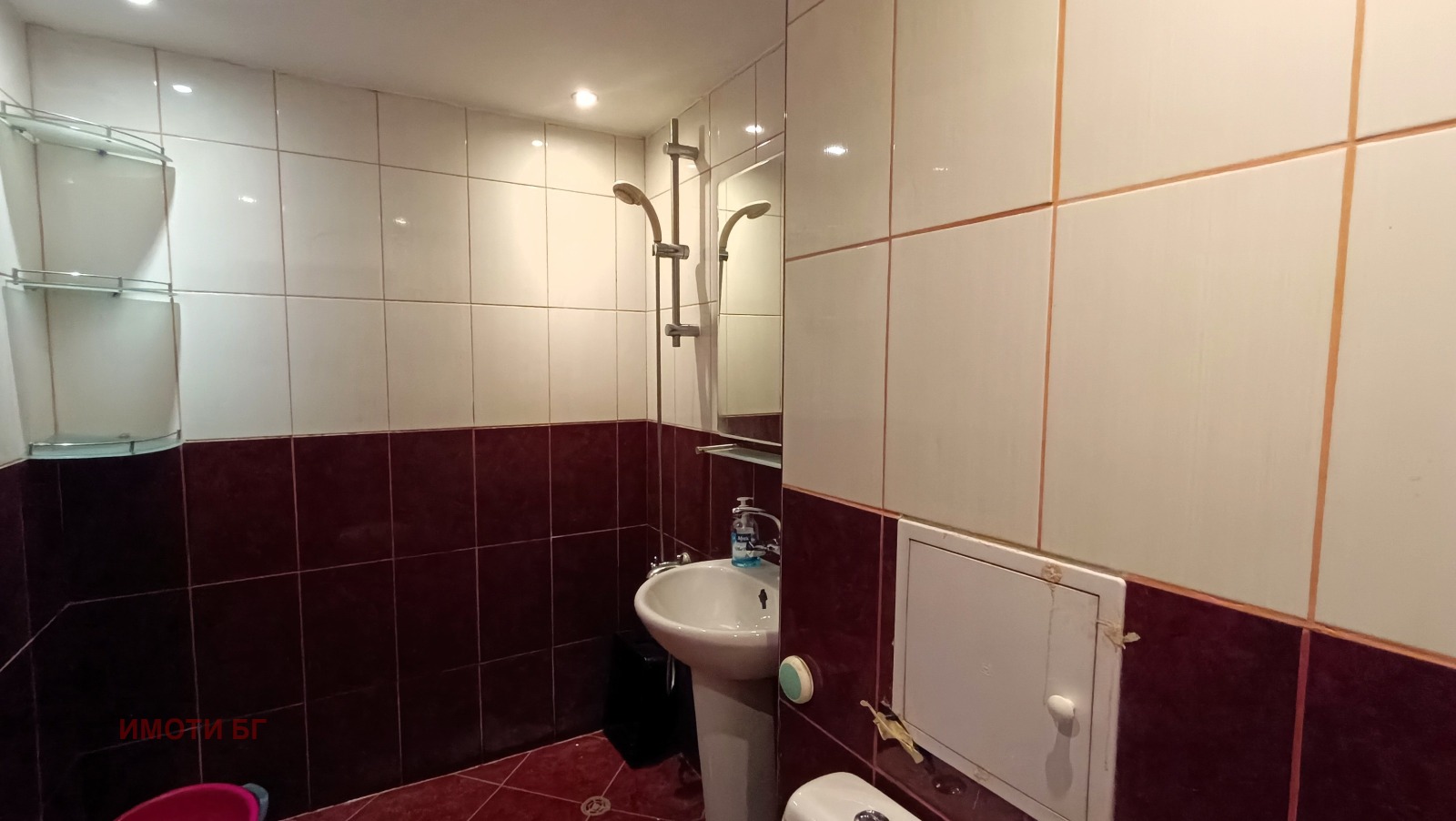 ������� 2-����� | Imot.bg � ����������� 11