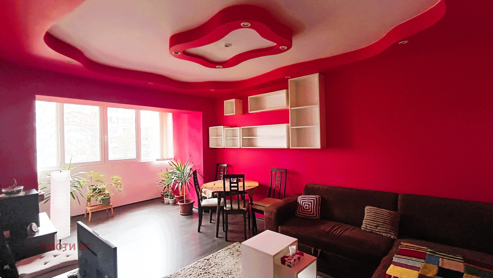 ������� 2-����� | Imot.bg � ����������� 4