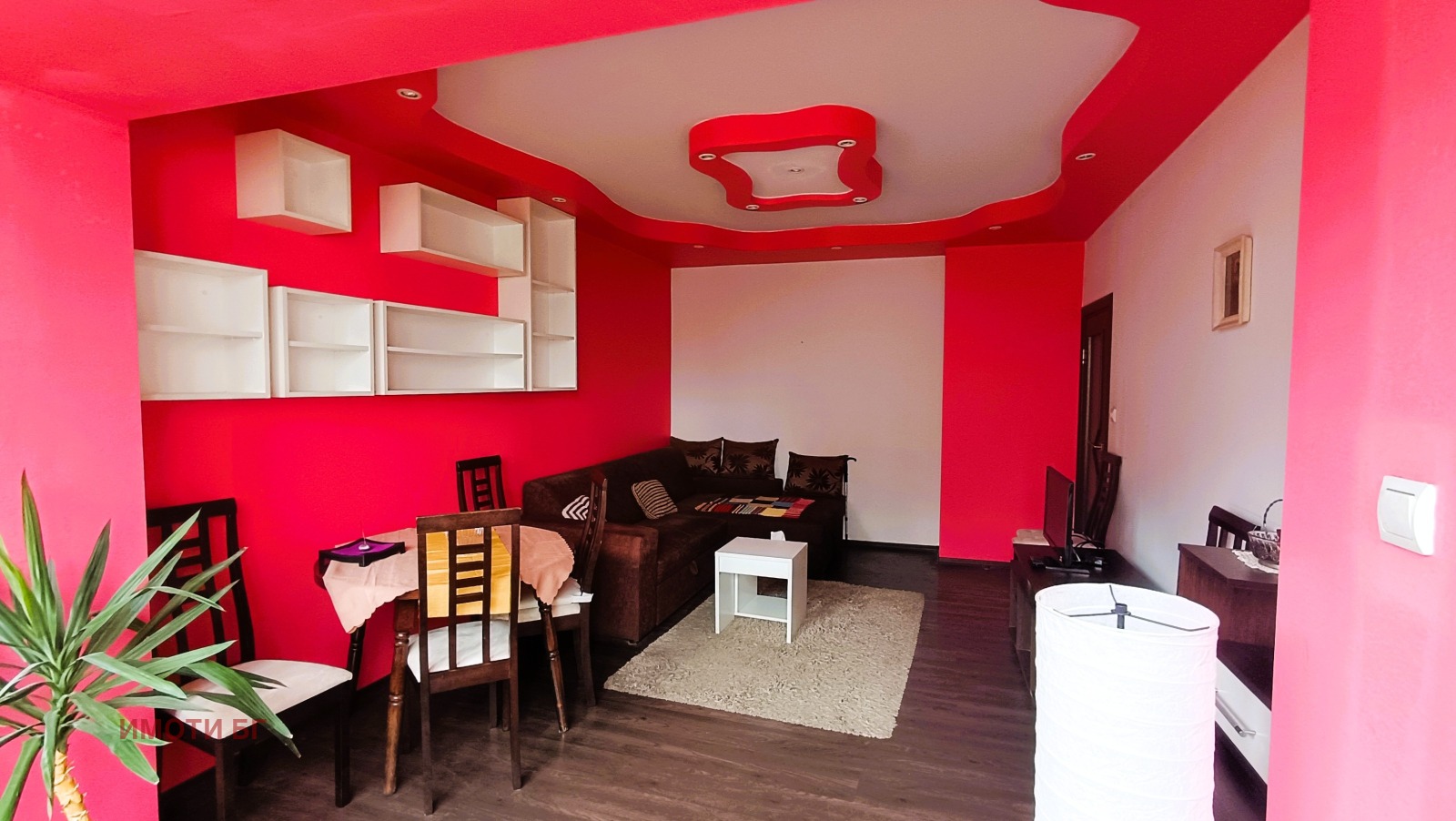 ������� 2-����� | Imot.bg � ����������� 2