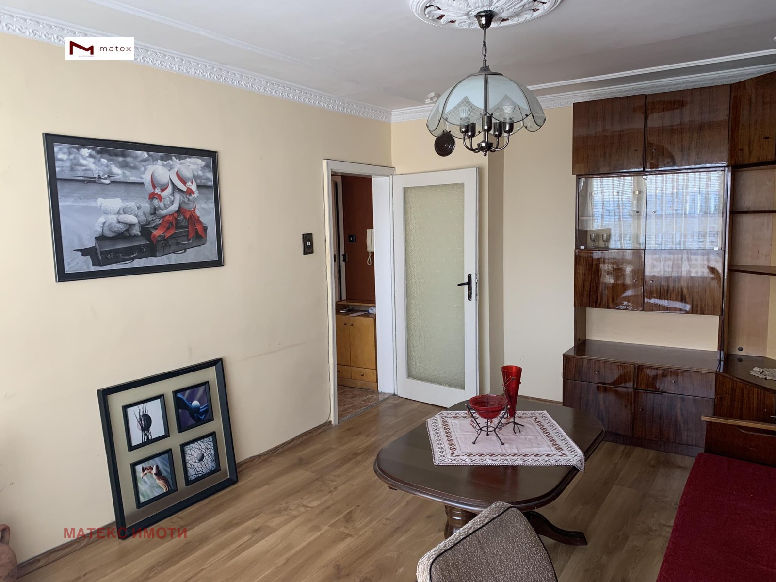 ������� 3-����� | Imot.bg � ����������� 4