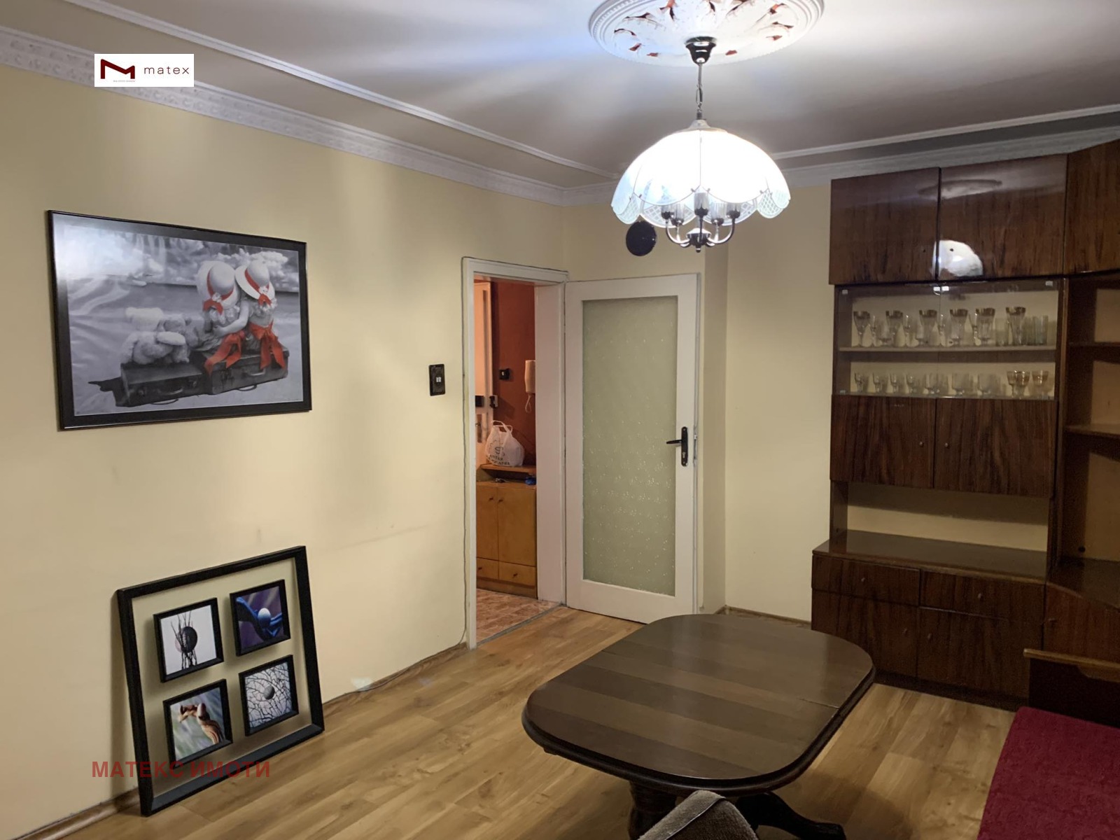 ������� 3-����� | Imot.bg � ����������� 1