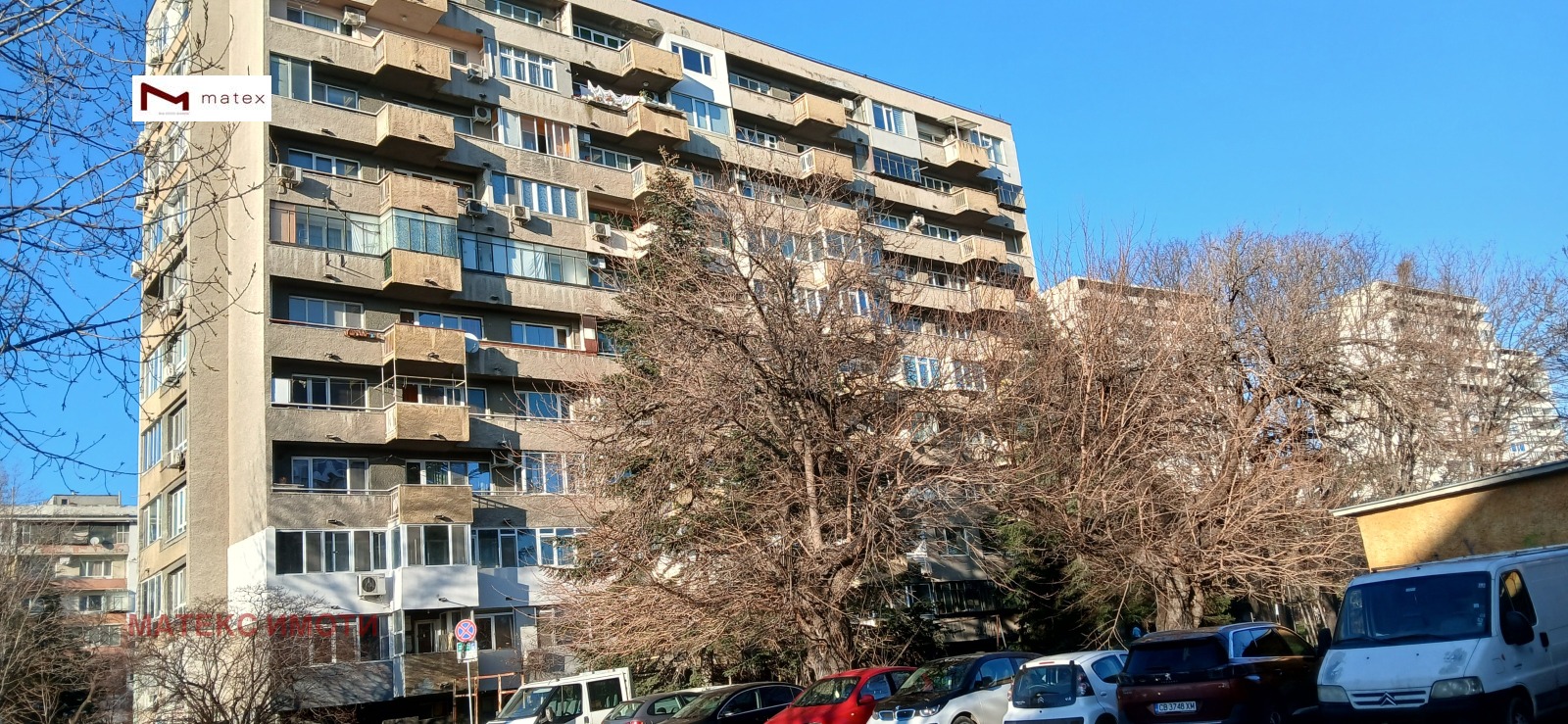 Продава 3-СТАЕН | Imot.bg — изображение 6