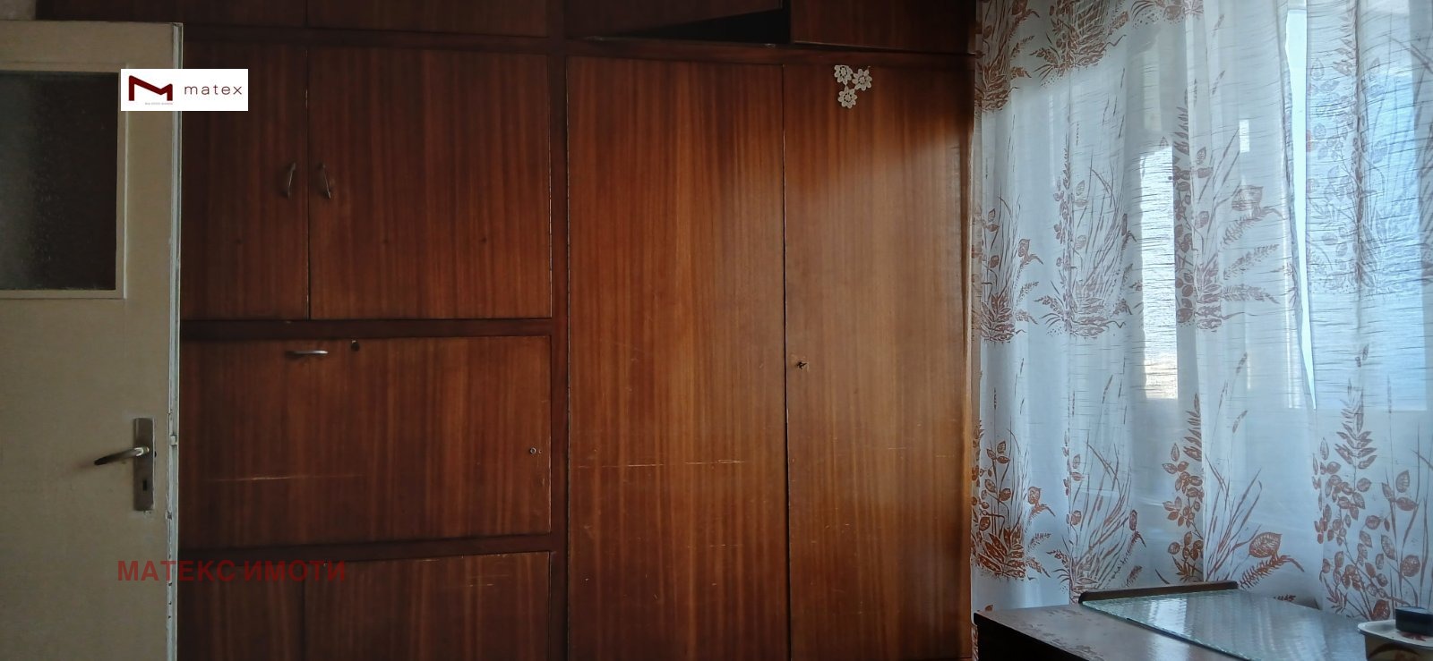 Продава 3-СТАЕН | Imot.bg — изображение 11