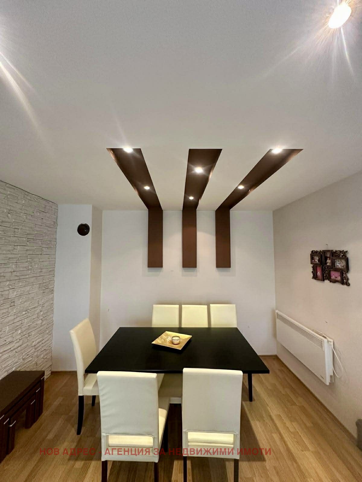 ������� 3-����� | Imot.bg � ����������� 2